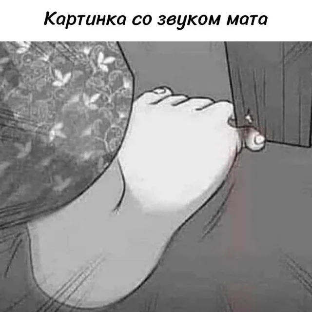 Так себе картинки