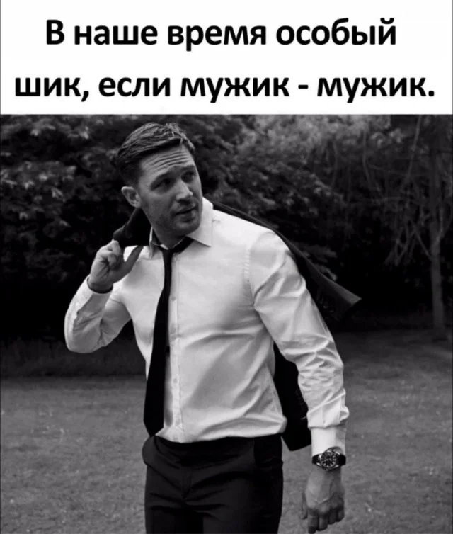 Балласт картинок