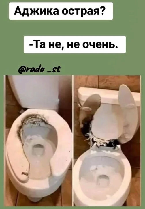 Балласт картинок