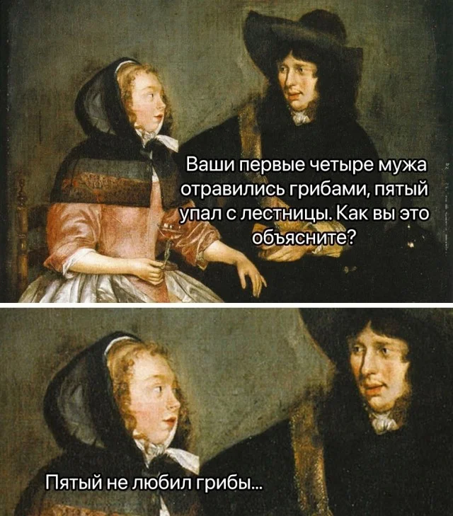 Ну так себе приколы