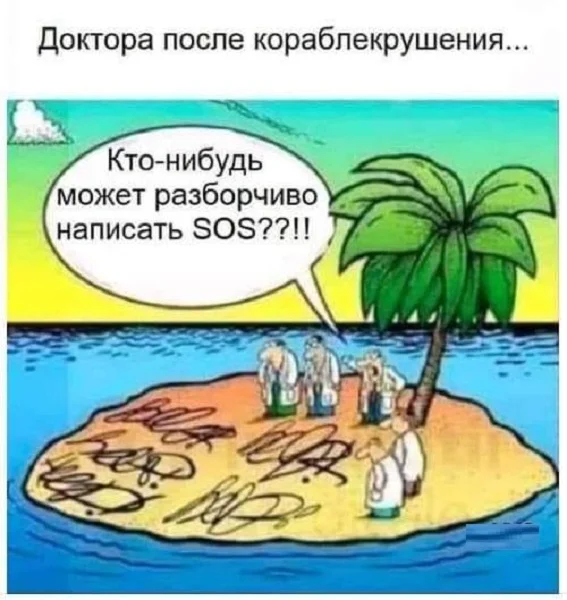 Картинки разные с надписями и без