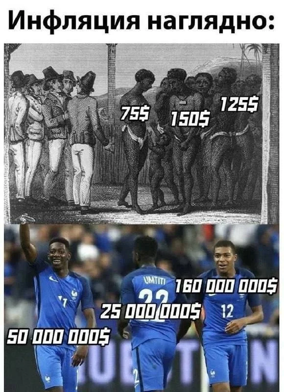 Картинки подъехали