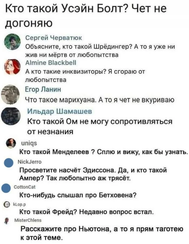 Картинки подъехали