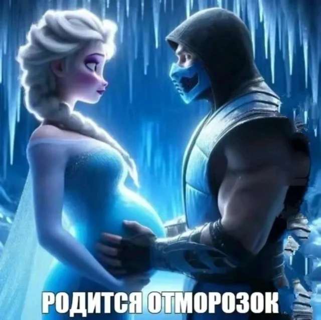 Пошленько и взросленько