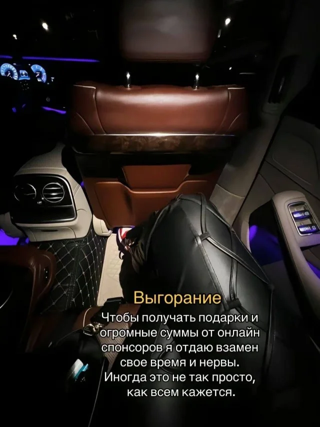 Искренне жаль эту добрячку