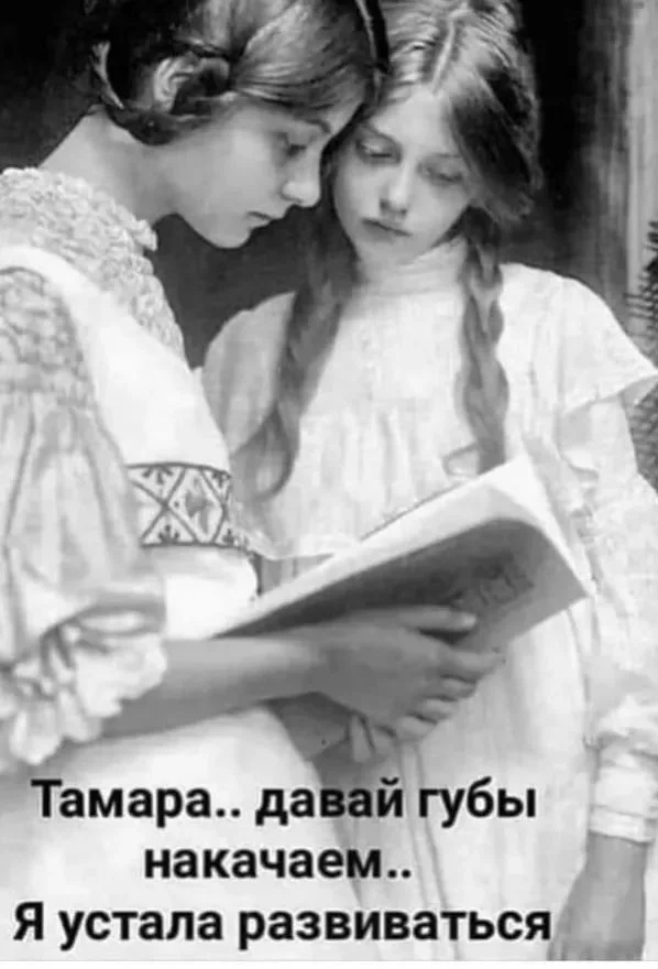 Ну так себе картинки