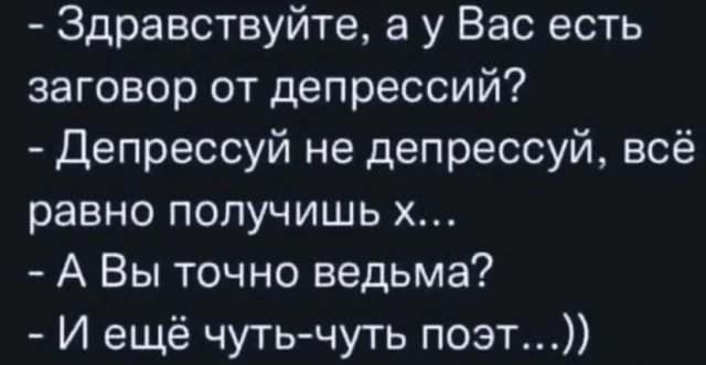 Ну так себе картинки