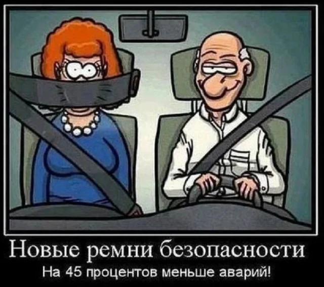 Картинки разные с надписями и без