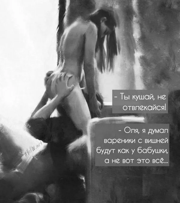 Извините, но это баян!))