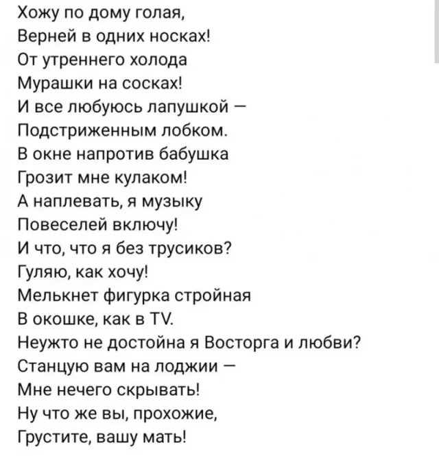 Так себе картинки