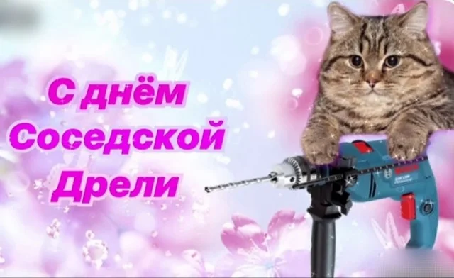 Сборник бабаянов