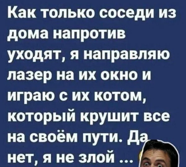 Сборник бабаянов