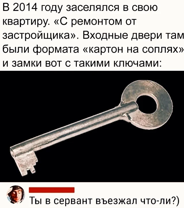 Сборник бабаянов