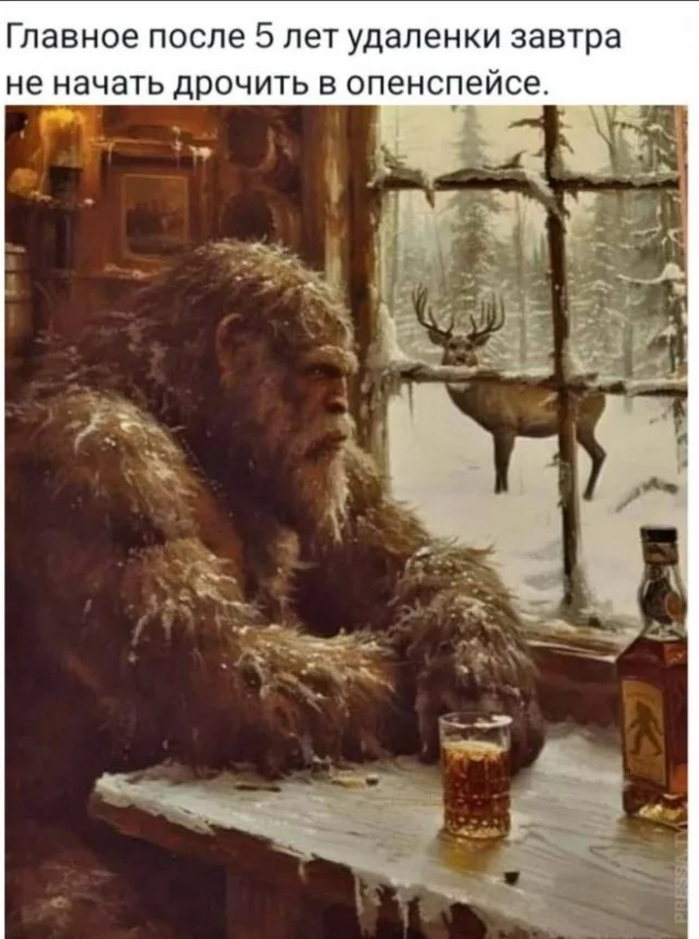 Веселые картинки