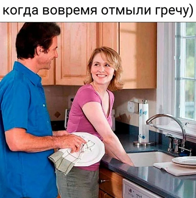 Смешнявки для взрослых