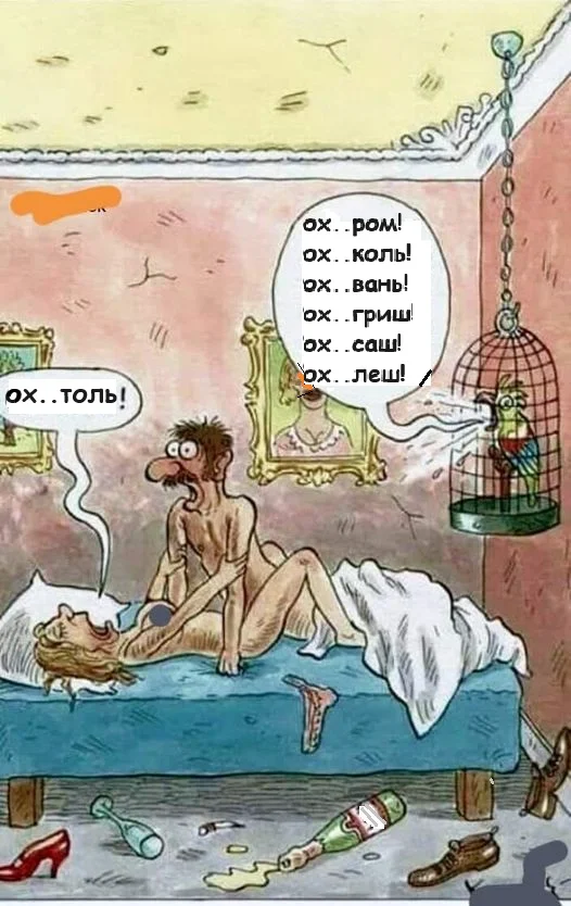 Картинки разные с надписями и без