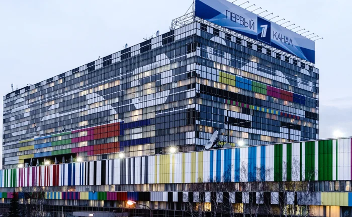 Возле 'Останкино' мигранты изнасиловали сотрудницу 'Матч ТВ'