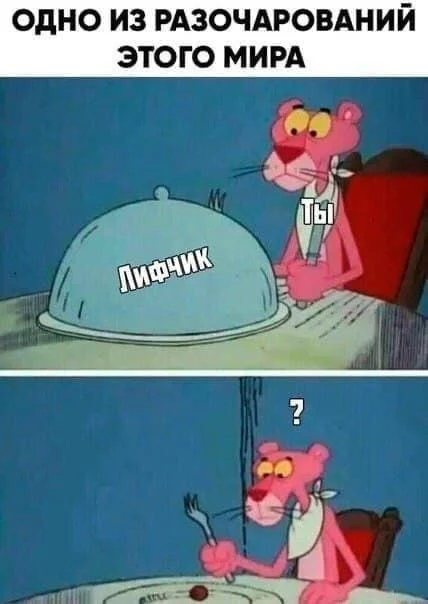 Нестандартный юмор #52