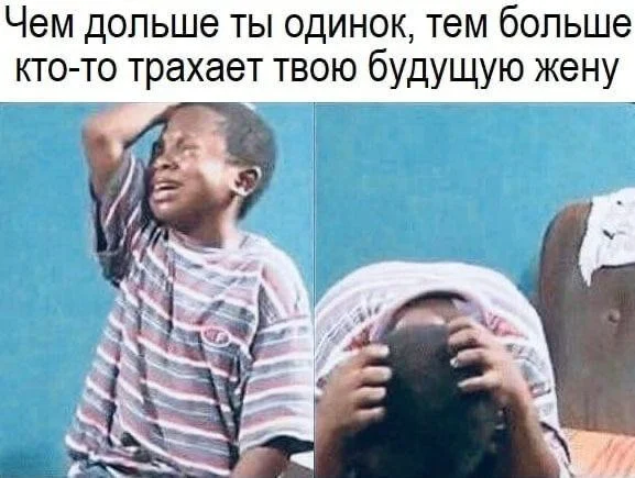 Нестандартный юмор #59