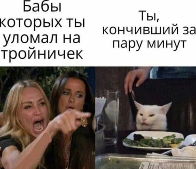 Нестандартный юмор #70