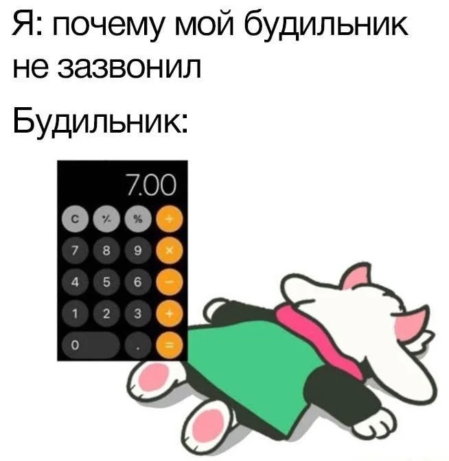 Нестандартный юмор #76