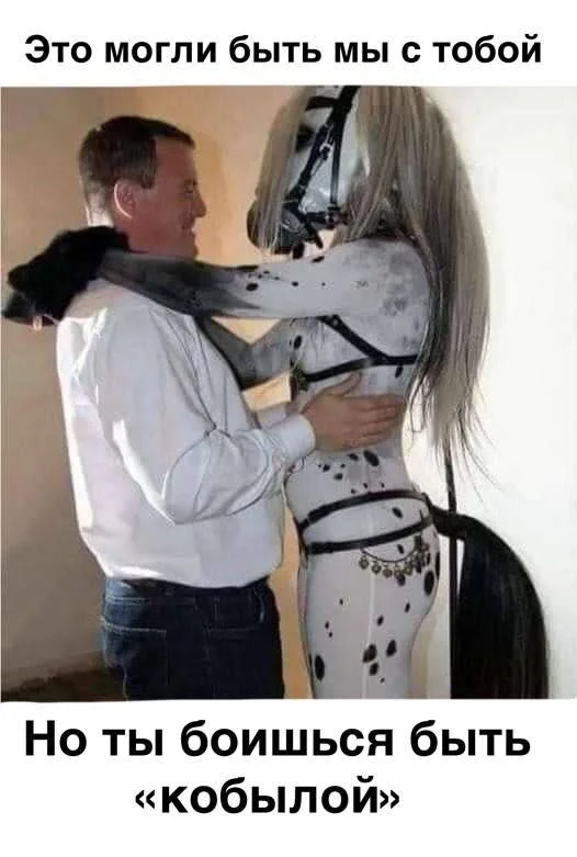 Нестандартный юмор #76