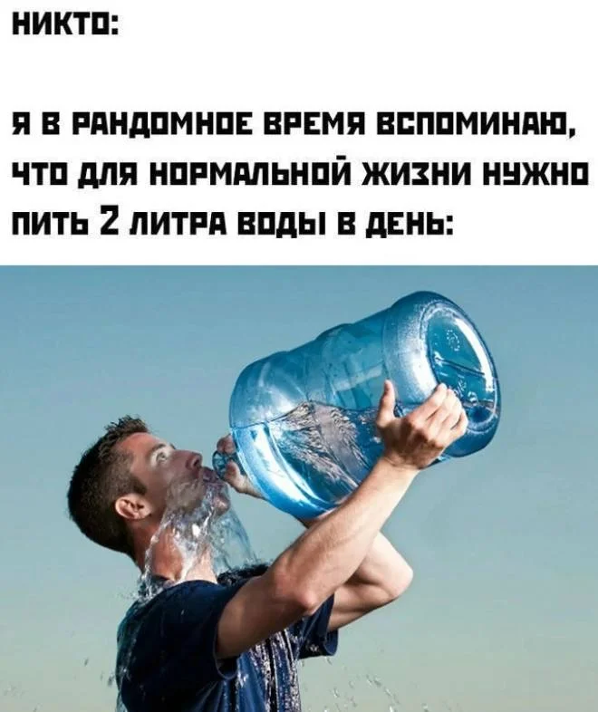 Нестандартный юмор #78