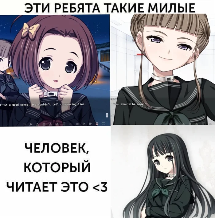 Анимешные мемы подъехали