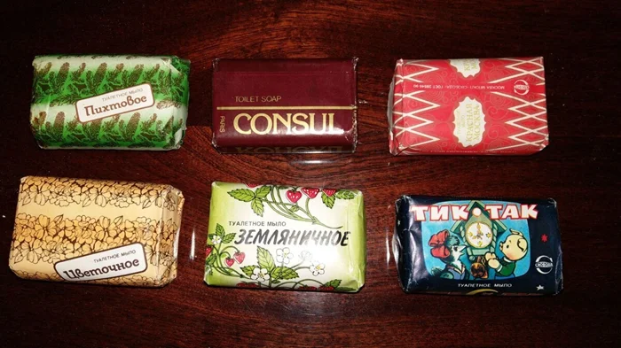 Советское туалетное мыло: воспоминания из прошлого