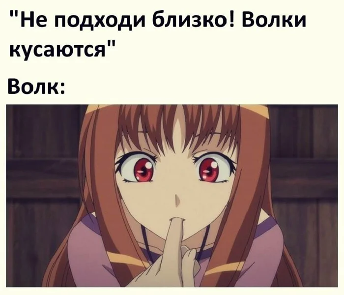 Свежие анимешные мемы