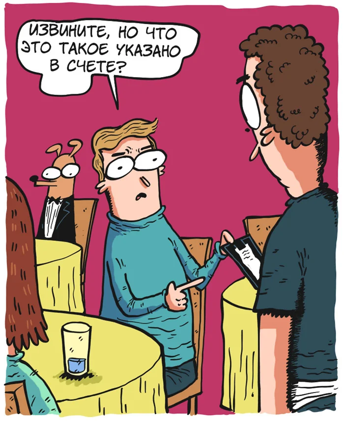 Производство мыла