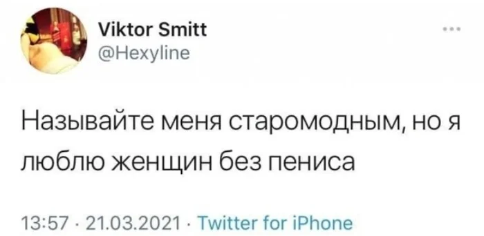 Пошлое и порнохабное!