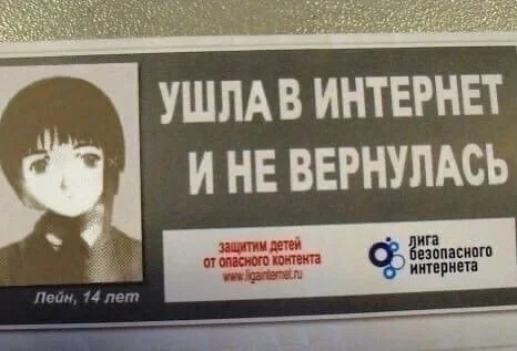 Новые анимешные мемы