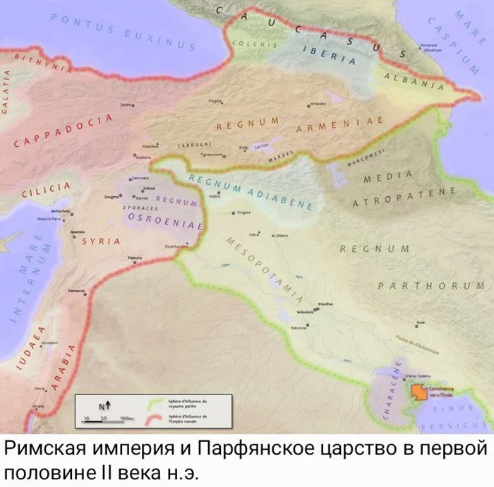 Луций Вер против Парфии: история военного конфликта