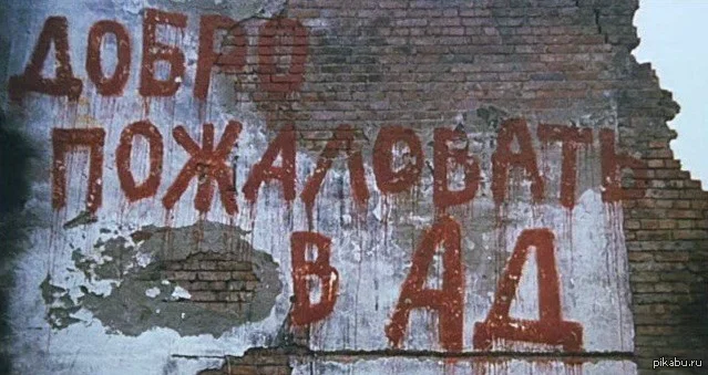 Смешарики в новом свете: ремиксы как форма искусства