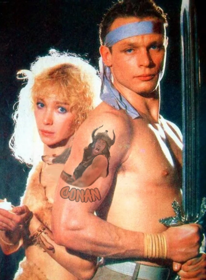 Отечественный Конан: Подземелье ведьм