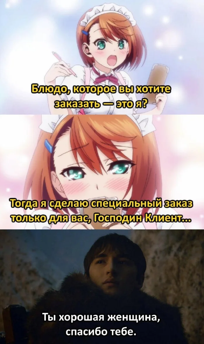 Новые анимешные мемы