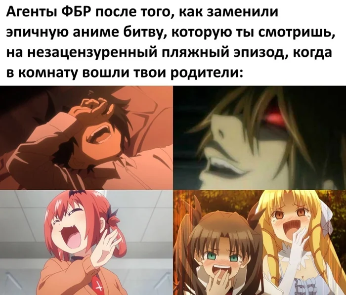 Новые анимешные мемы
