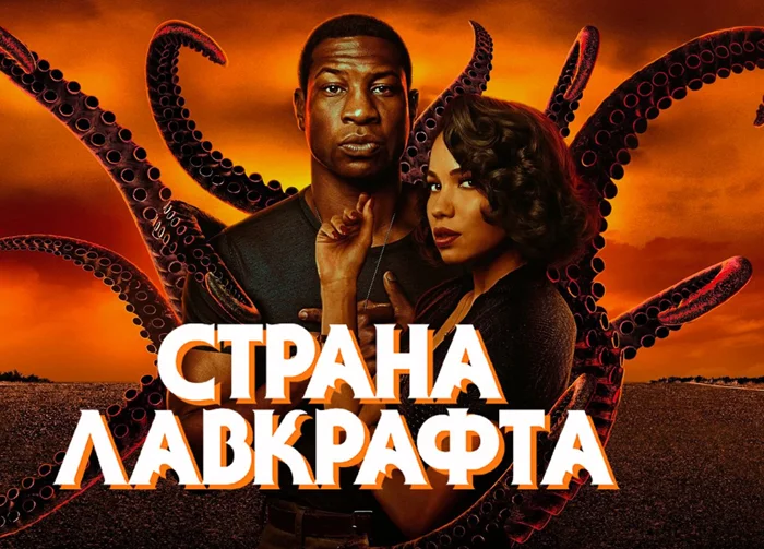 Самый отвратительный сериал, который вы когда-либо смотрели