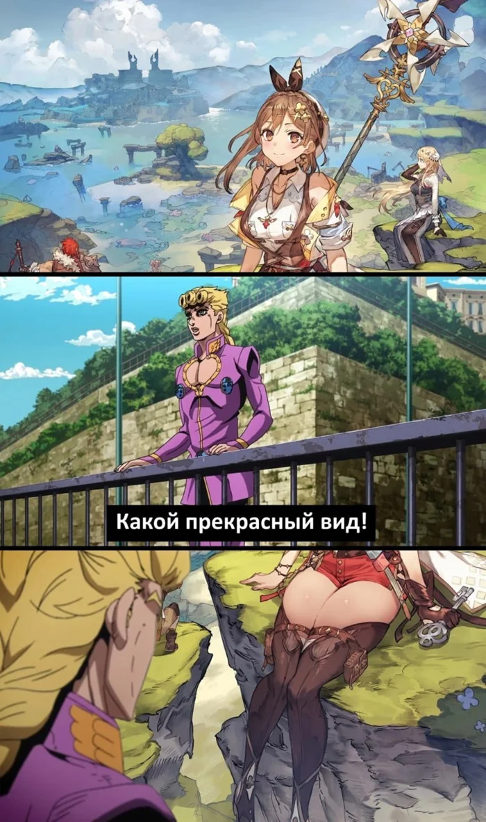 Свежие анимешные мемы