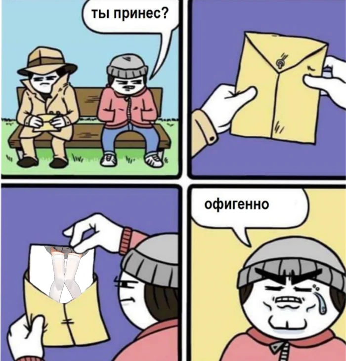 Свеженькие анимешные мемы