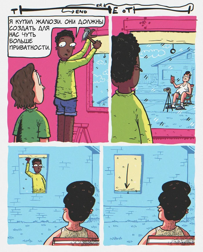 Просто жалюзи