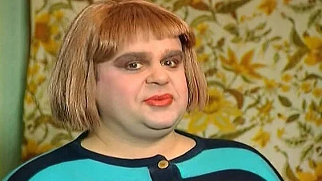 Задов и остальные