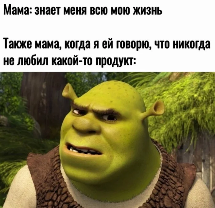 Шорты скриншоты