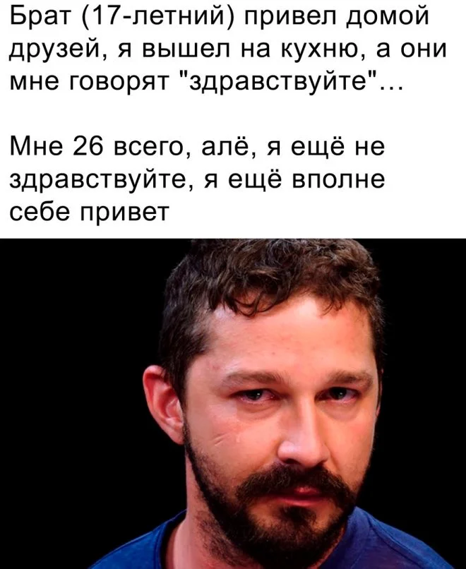 Шорты скриншоты