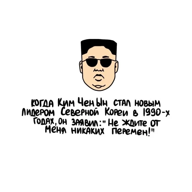 Удивительные факты на каждый день