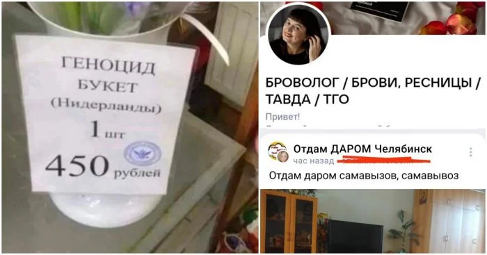 Забавные опечатки и ошибки, которые рассмешат вас