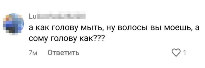 Забавные опечатки и ошибки, которые рассмешат вас