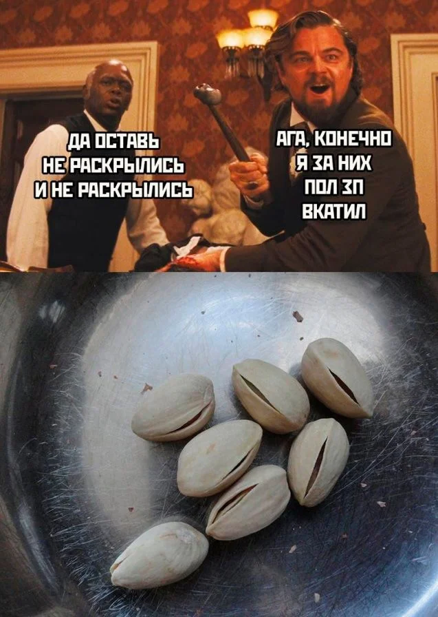 Скрины из соцсетей (05.07.24)