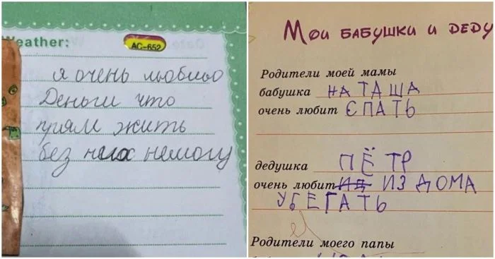 Ржака от детей: фееричные и непосредственные мысли малышей